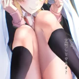 (C103) [シロジア (白野ジア)] 元気、充電しときます？ (やはり俺の青春ラブコメはまちがっている。) [DL版]