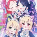 (C103) [ミライハキレイニ (ヲダエ)] みんなのクエスト (ブルーアーカイブ)