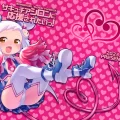 (C103) [Microbit (雛瀬あや)] サキュチアシロンに応援されたいっ! (ボンバーガール)