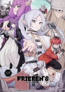 (C103) [御花畑 (芝石ひらめ)] Frieren’s ちょっとHな本 (葬送のフリーレン)