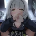 (同人誌) [井戸水屋 (黒すけ)] 小鈎ハレ 鍵付き完全個室空間 (ブルーアーカイブ) [DL版]