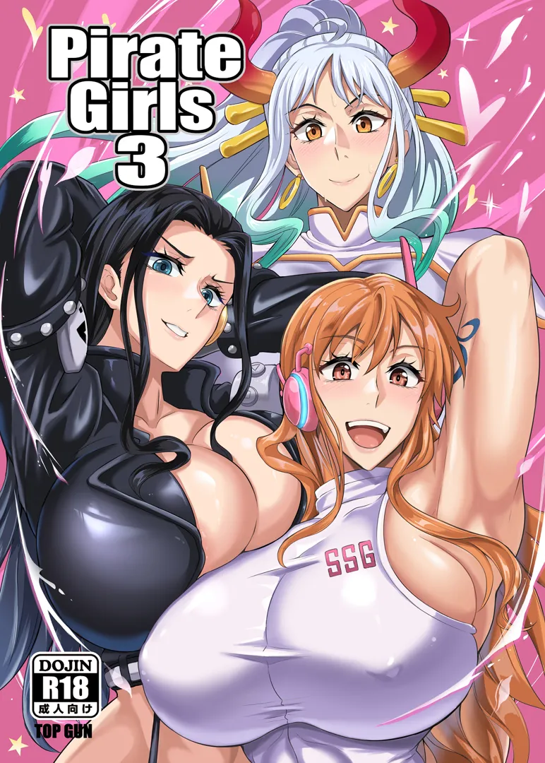 (C103) [TOPGUN (プリプリJET)] Pirate Girls 3 (ワンピース) [DL版]