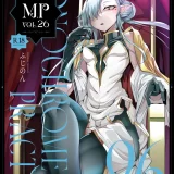 (同人誌) [FishBone (ふじのん)] M.P. vol.26 (オリジナル) [DL版]