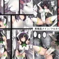 (同人誌) [きな粉とお塩] 変身ヒロインは堕ちたりなんかしない (オリジナル)