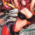 (C103) [メタボ喫茶異臭騒ぎ (いたちょう)] Ace of Captive (コードギアス 反逆のルルーシュ)