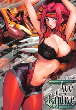 (C103) [メタボ喫茶異臭騒ぎ (いたちょう)] Ace of Captive (コードギアス 反逆のルルーシュ)