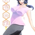 (C103) [さんかくエプロン (山文京伝、有無らひ)] 山姫の実 好美 第1話 (オリジナル)