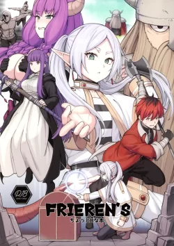 (C103) [御花畑 (芝石ひらめ)] FRIEREN’S ちょっとHな本 (芝石ひらめ)