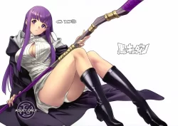 (C103) [黒いキョーダイン (西E田)] C103 (葬送のフリーレン)