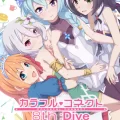 (C102) [MIDDLY (みどりのちや)] カラフルコネクト 8th：Dive (プリンセスコネクト!Re：Dive) [DL版]