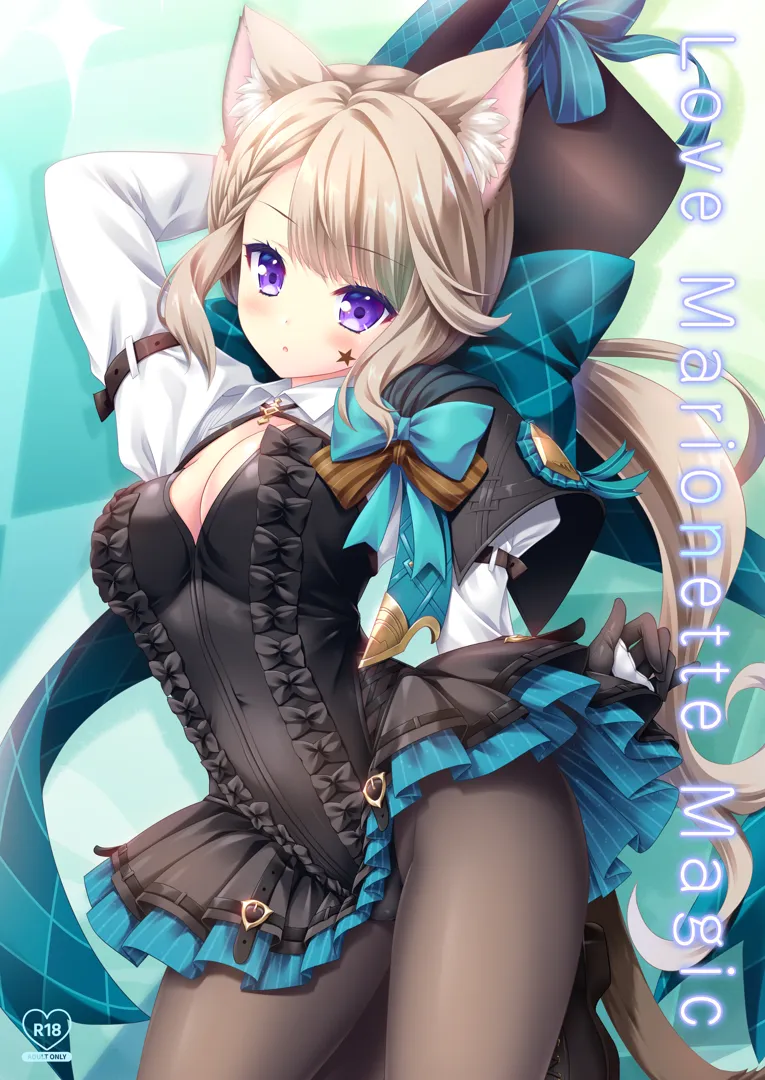 (同人誌) [ZiP (萌木原ふみたけ)] Love Marionette Magic (原神) [DL版]