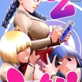 (C103) [ここのき屋 (ここのき奈緒)] ふたじょっ!2 (オリジナル)