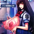 (C103) [我流痴帯 (TANA)] 艶牝堕ち奇譚【イロメオチキタン】イベント限定短編まとめ本 (よろず)