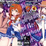 (C103) [JCM (ジンボ)] Hae furi spirits mod.11.0 (ハイスクール・フリート)