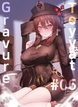 (同人誌) [horori] Teyvat Gravure #06 (原神)