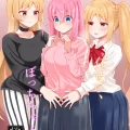 (結束ロック!5) [サァカステント (ゆぅがすと)] 任せて、ぼっちちゃん! (ぼっち・ざ・ろっく!)