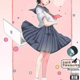 (C103) [Salt Peanuts (にえあ)] Too Young To Go Steady (とある科学の超電磁砲)