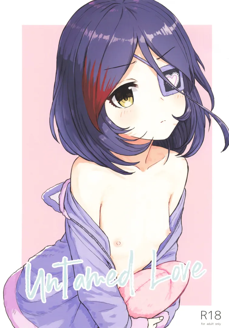 (C103) [シモクニヤ (しもつか)] Untamed Love (アイドルマスター シンデレラガールズ)