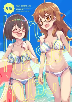 (C102) [cloudair (かつと)] 比奈リゾートミックス! (アイドルマスター シンデレラガールズ) [DL版]