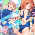 (同人誌) [Art Jam (Art Jam)] 時間停止と無限ループで Yes!美少女『裏』ストレッチ! (オリジナル) [DL版]