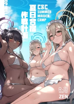 (C103) [Zen] 夏日合宿作戦計画 (ブルーアーカイブ) [DL版]