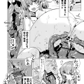 (同人誌) [ドダメ屋さん (瑠璃ららこ)] 軽い気持ちで、触手を通販で買ったら苗床出産オナニーするまでドはまりしちゃった件 (オリジナル)