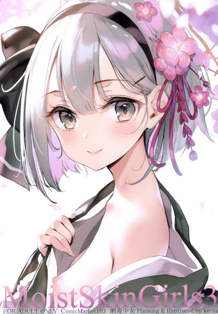 (C103) [劇毒少女 (ke-ta)] MoistSkinGirls3 (東方Project)
