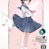 (C103) [Salt Peanuts (にえあ)] Too Young To Go Steady (とある科学の超電磁砲) [DL版]