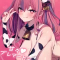 (C103) [麻呂太帝国 (麻呂太)] 甘々♥ブレマートン (アズールレーン)
