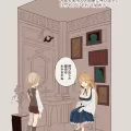 (同人誌) [けもみみ駅] 僕はお嬢様の夜伽役 (オリジナル)