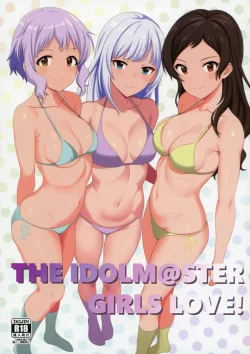 (C103) [とんぶり (ほうき)] ゆりした (アイドルマスター ミリオンライブ!)