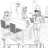 (C102) [終夜銀世界 (夜銀)] The Dark Side of TRiNITY (にじさんじ) [DL版]