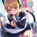 (C103) [K+W (ささちん)] 「先生、みんなには内緒ですよ？」 (ブルーアーカイブ)