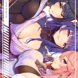 (C101) [GlowMercury (すこやかグミ)] Her Artfact (原神) [DL版]