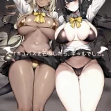 (C103) [L.G.C. (リブユウキ)] サキュバスを召喚したら、ギャルでした。 (オリジナル) [DL版]