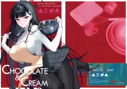(せんせーのアーカイブ11) [SKK (消火器)] CHOCOLATE & CREAM (ブルーアーカイブ)