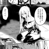 (同人誌) [レフトハンド] 下衆な山賊達に負けて捕まって玩具にされちゃう冒険者ちゃん (オリジナル)
