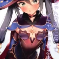 (C99) [remora field (remora)] モナちゃんの弟子になってイチャイチャする本 (原神)