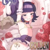 (同人誌) [とらのえのまきもの (トラノエ)] 華園しゅうか GOLDEN SLAVE (アイドルタイムプリパラ) [DL版]