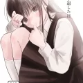 (同人誌) [ワンワンサワー] 早退した日 (オリジナル)