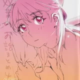 (コミティア147) [大人のおもちや (広川)] 大人のおもちや24 まとめ4 (オリジナル)