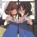 (同人誌) [むぎちょこストア (むぎちょこ)] 鵜来型海防艦慰安任務録 (艦隊これくしょん -艦これ-) [DL版]