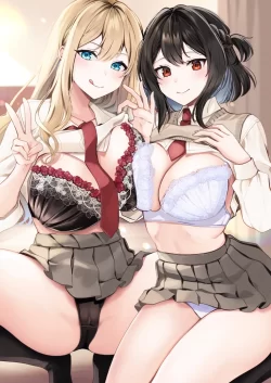 [みるくそーせーじ] 再会した幼馴染と流れで3Pしちゃう話 [DL版]