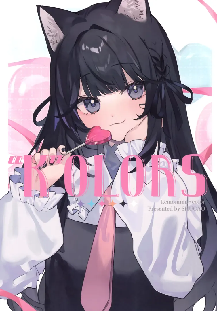 (C103) [きなこもっち (しゅがお)] “K”OLORS (オリジナル)