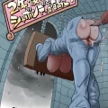 (COMIC1☆24) [CRAFT (きぃう)] 2年後にシャボンディ諸島で (ワンピース) [DL版]