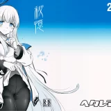 (C103) [ヘタレアーツ (BLACKHEART)] 秘憶 (ブルーアーカイブ)