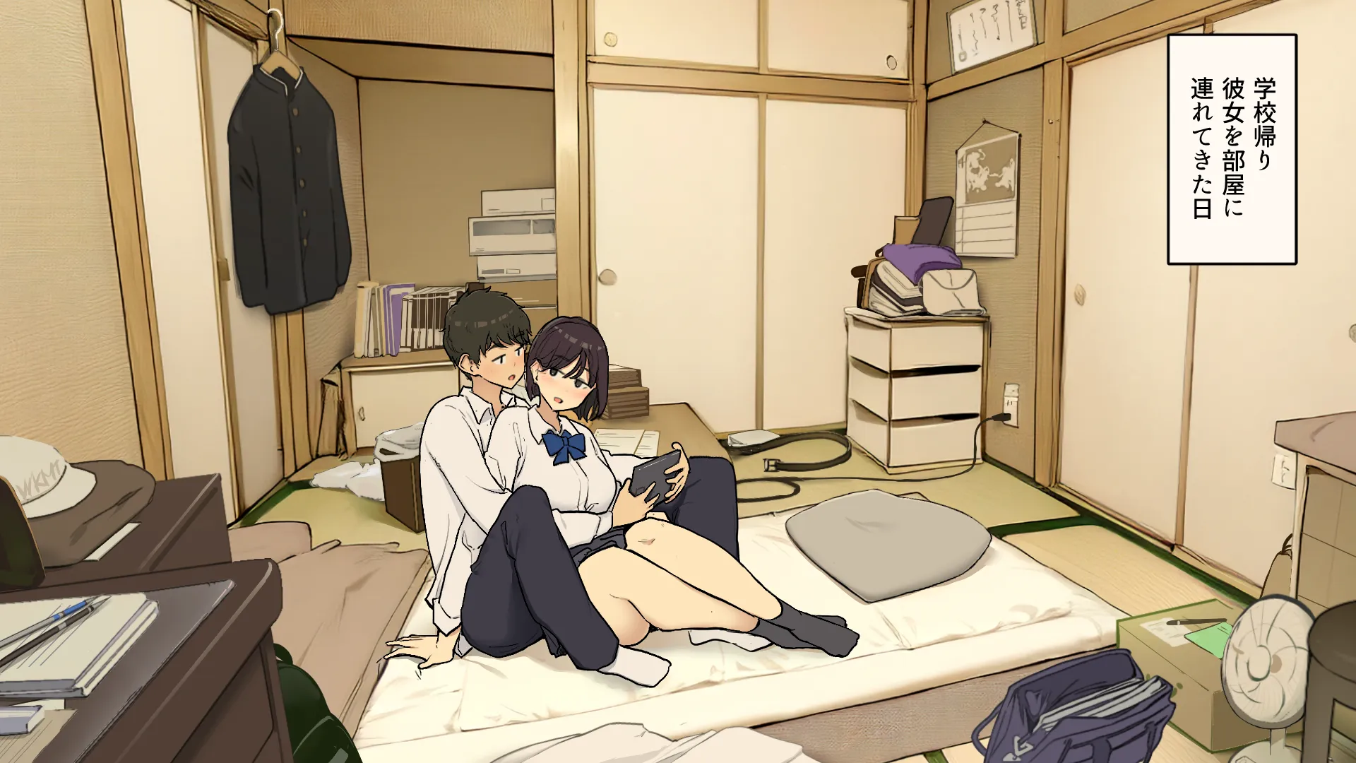 (同人誌) [わかまつ] 家族在宅中でも自分の部屋でなんとかセックスする学生時代 (オリジナル)