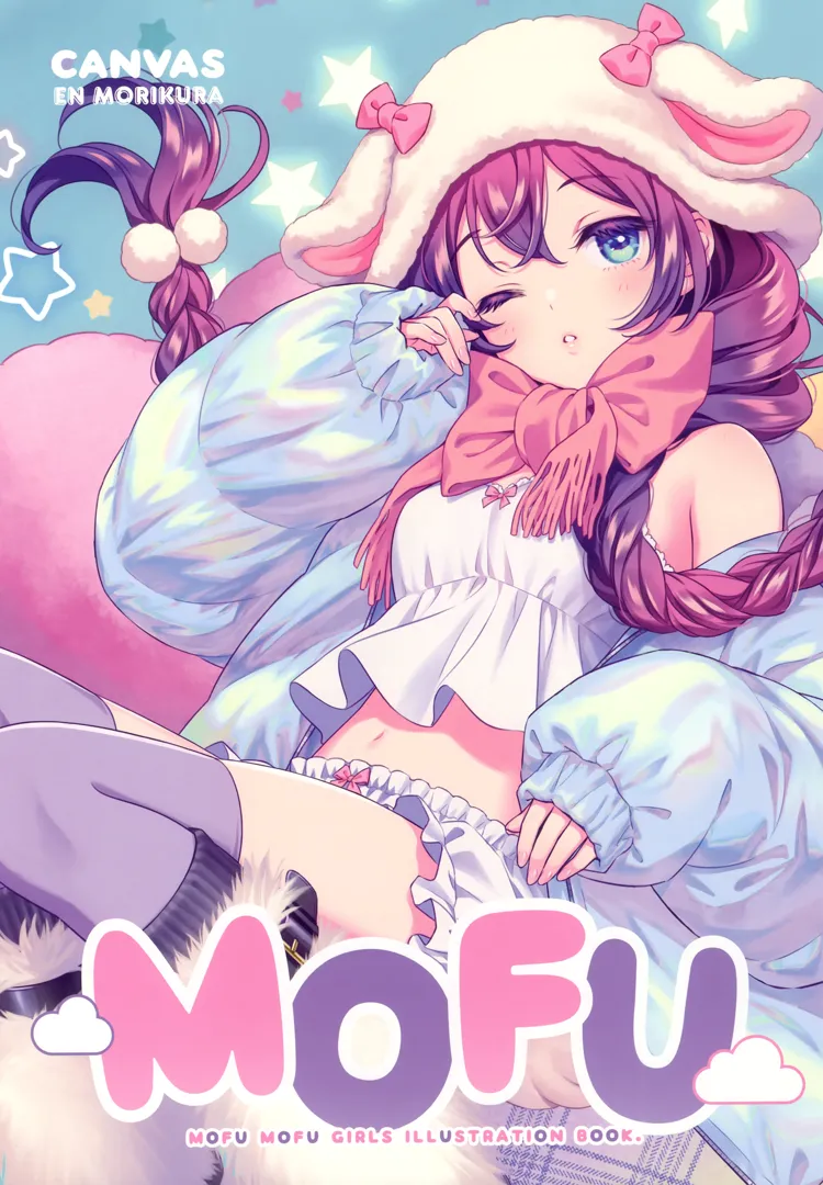 (C103) [CANVAS (森倉円)] MOFU (オリジナル)