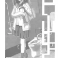 (同人誌) [TYPE-57 (Frunbell)] TYPE-70 (久保さんは僕を許さない)