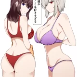 (同人誌) [石ケンピ (イッシー13)] 姉の友達がボクのことを好きすぎる (オリジナル)
